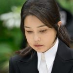 Arrest Warrant Sought for South Korea's Ex-First Lady Kim Ke