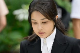 Arrest Warrant Sought for South Korea's Ex-First Lady Kim Ke