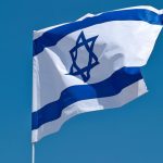 Flag of Israel I