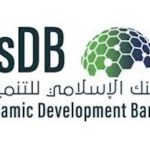 Islamic Development Bank
