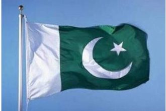 Pakistan flag